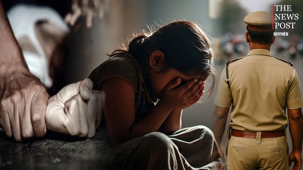 13 साल की मासूम के साथ दारोगा ने कर दी सारी हदें पार, अब जेल में कटेगी पूरी जिंदगी