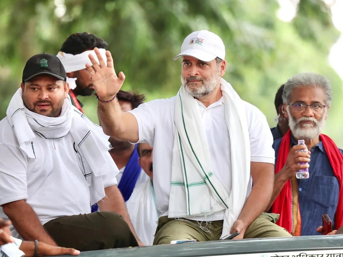 Bihar Election: महागठबंधन के घोषणा पत्र को लेकर राजद -कांग्रेस एक तरफ तो वाम दलों की अलग क्यों है राय, पढ़िए