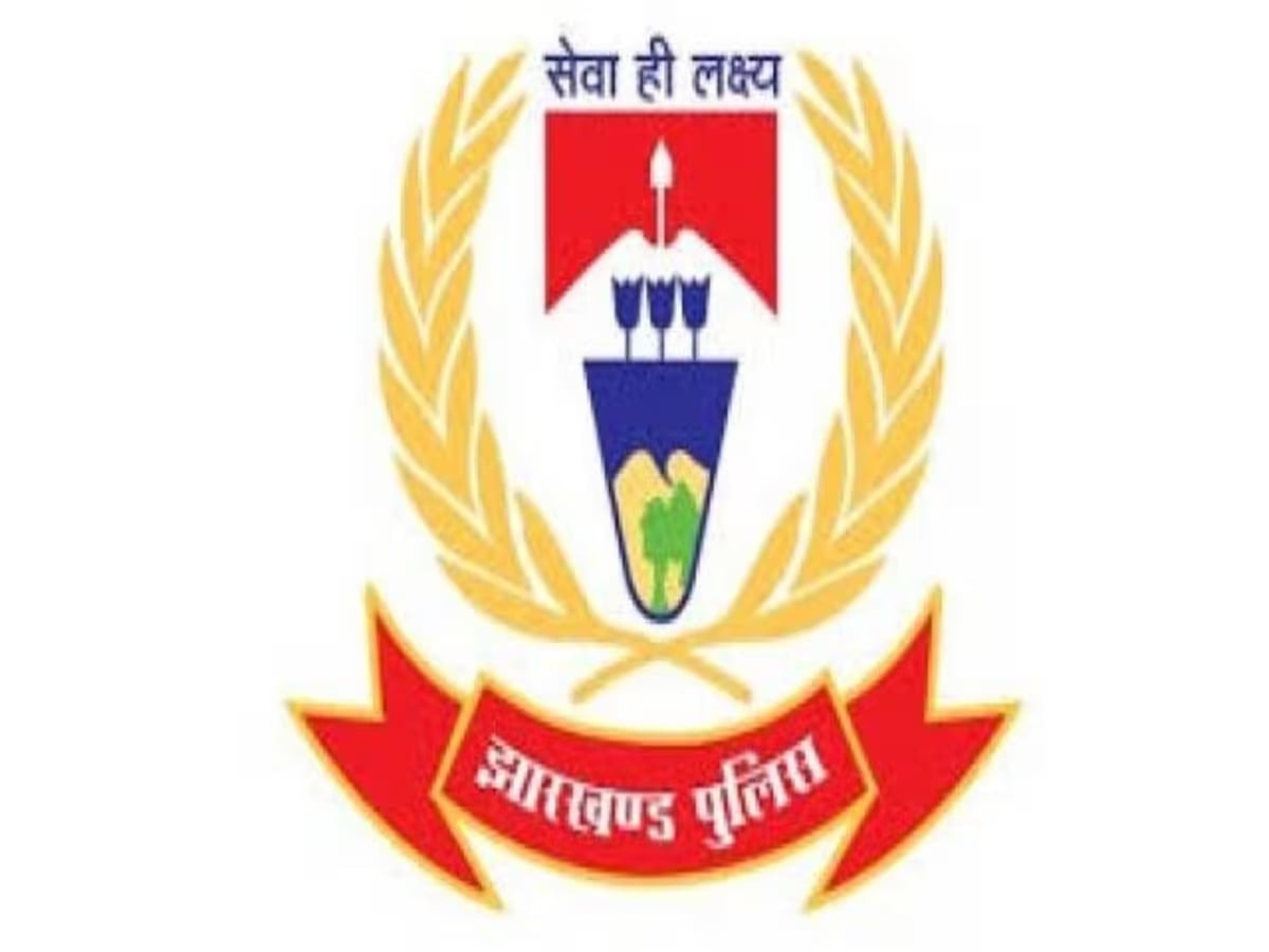 Jharkhand: हर हफ्ते मारे जा रहे एक नक्सली, अब एक-एक करोड़ के दो ईनामियों की गिरफ्तारी की हो रही कोशिश !