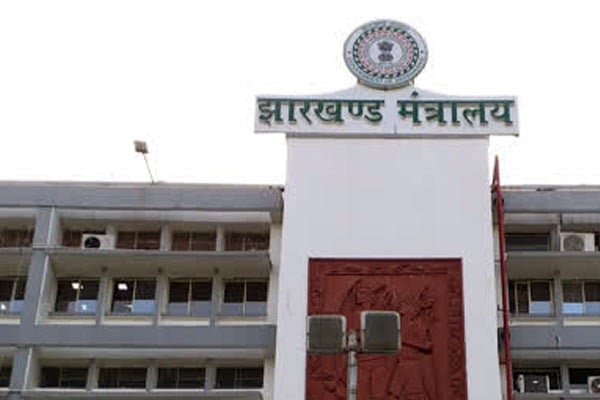 BREAKING: झारखंड में सरकारी कर्मचारियों की बल्ले-बल्ले, 6 दिनों तक बंद रहेगा सचिवालय, आदेश जारी