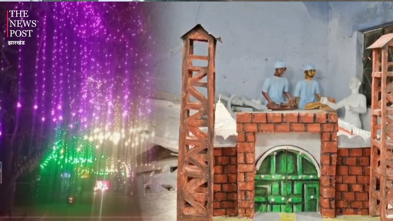 Navratri 2025 : धनबाद में दुर्गा पूजा पर 32.61 करोड़ रुपये होंगे खर्च!शहर में बने है एक से बढ़ कर एक पंडाल