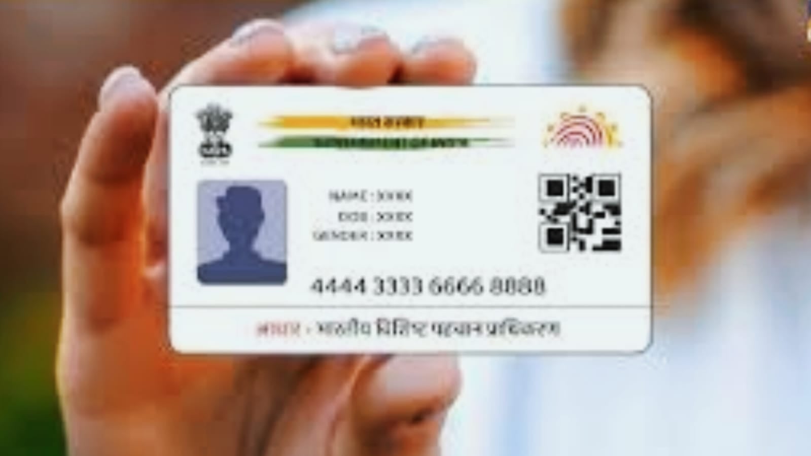 आधार कार्ड बिग अपडेट: 1 अक्टूबर से पहले निपटा लें यह काम, नहीं तो बढ़ जाएंगे खर्चे