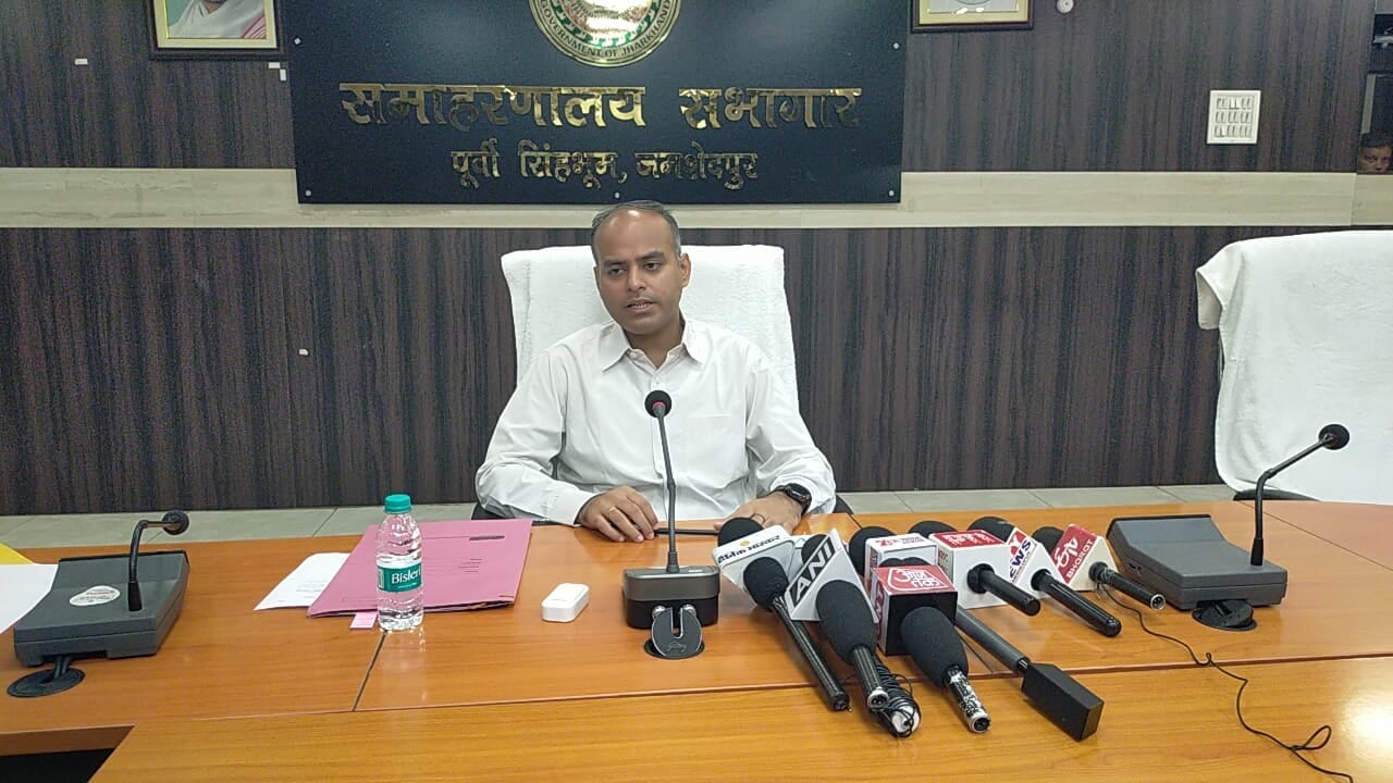 Ghatshila By-Election: घाटशिला में 2.55 लाख  मतदाता चुनेंगे अपना नया विधायक, जिला प्रशासन ने जारी की वोटर लिस्ट की अंतिम सूची