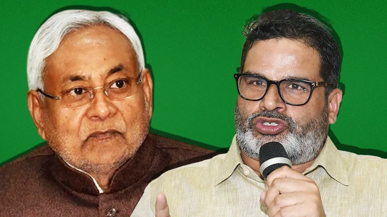 Bihar Election: महासप्तमी के दिन बिहार में फूटा "भ्रष्टाचार का बड़ा बम" तो क्या हुआ, अब किसकी बारी, क्यों नीतीश कुमार बैकफुट पर, पढ़िए