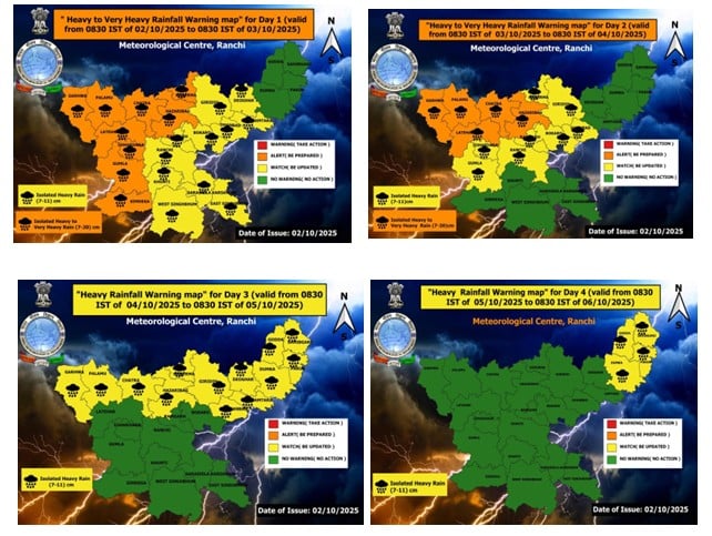 अलर्ट! रांची, जमशेदपुर, धनबाद समेत इन जिलों में बारिश मचाएगी तबाही, मौसम विभाग ने जारी की चेतावनी