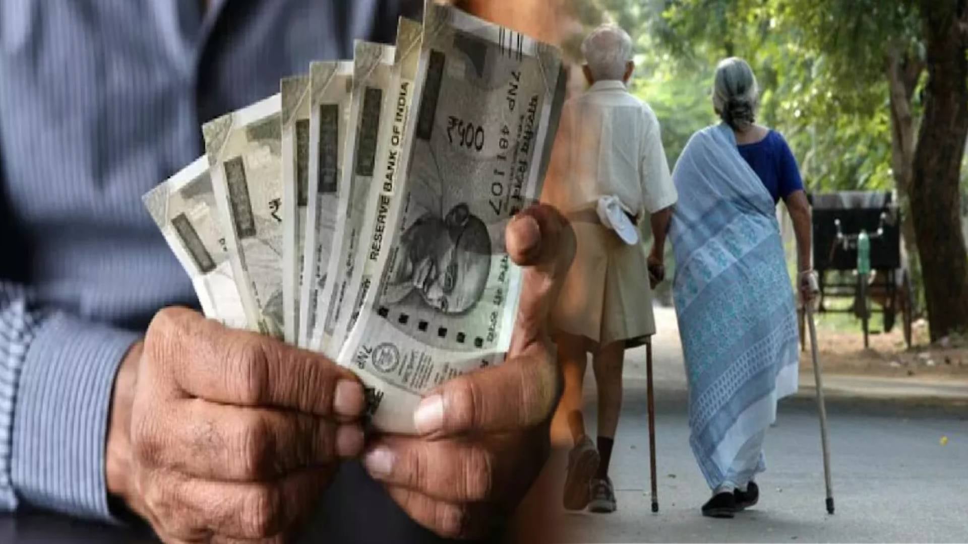 मंईयां बाद अब बुजुर्ग और विधवा के खाते में भेजी गई योजना की किस्त, एक साथ दो माह का ट्रांसफर हुआ पैसा