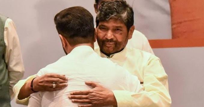 चिराग मुख्यमंत्री बनें तो सबसे ज्यादा खुशी मुझे होगी....पशुपति पारस का भतीजा प्रेम आया सामने, कह दी ये बात