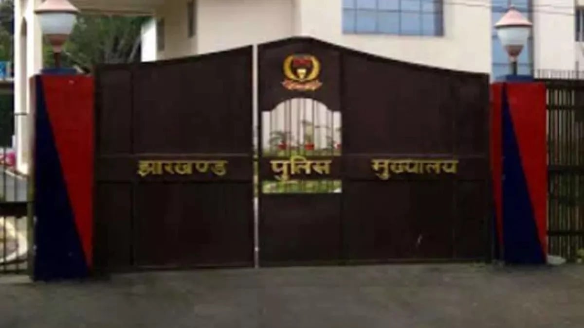 झारखंड पुलिस हेड क्वार्टर VS एडीजी, पोस्टिंग के इस विवाद में अब आगे क्या, पढ़िए विस्तार से