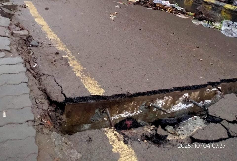 पटना में  बड़ा हादसा, अचानक धंसी मीठापुर फ्लाईओवर के नीचे सड़क,पढे फिर क्या हुआ?