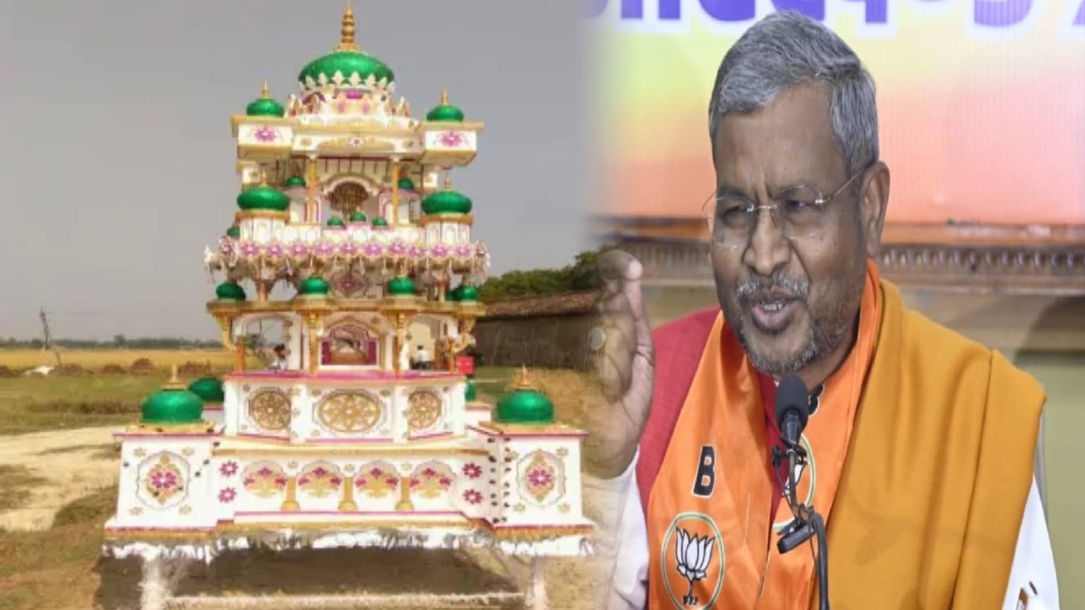 किसके इशारे पर रूपेश की जमीन हड़प  बना दिया चौक और फिर  रख दी ताजिया, मुख्यमंत्री तक पहुंचा मामला