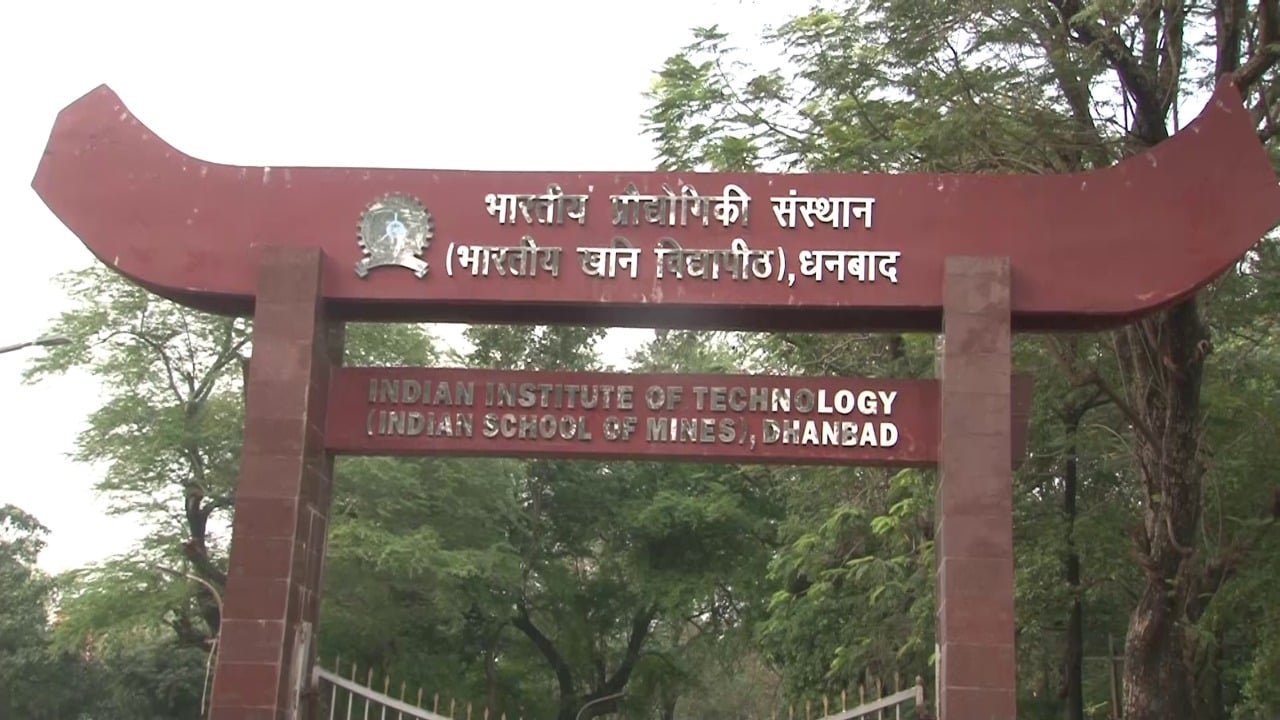 कम खर्च पर प्रोजेक्ट पूरा करना चाहते हैं तो आईआईटी -आईएसएल करेगा मदद