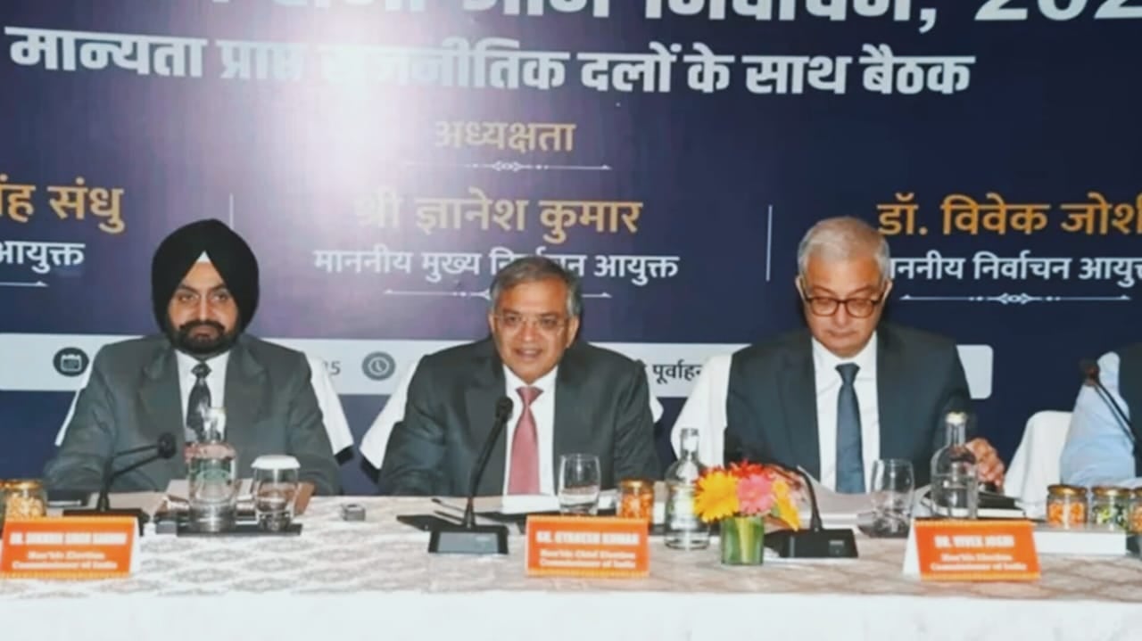 बिहार विधानसभा की 243 सीटों पर तैनात किए जाएंगे 243 ऑब्जर्वर, सुरक्षा के कड़े इंतजाम, वोटर हेल्पलाइन नंबर भी जारी