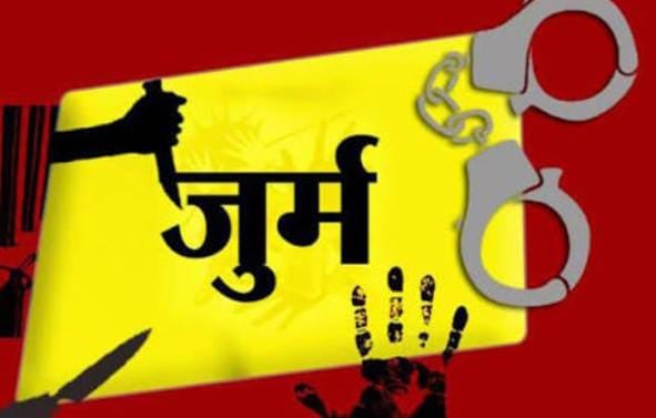 फुफेरा भाई ममेरी बहन पर बना रहा था शादी का दबाव, जब लड़की ने कर दिया इंकार तो बीच बाजार कर दिया कांड