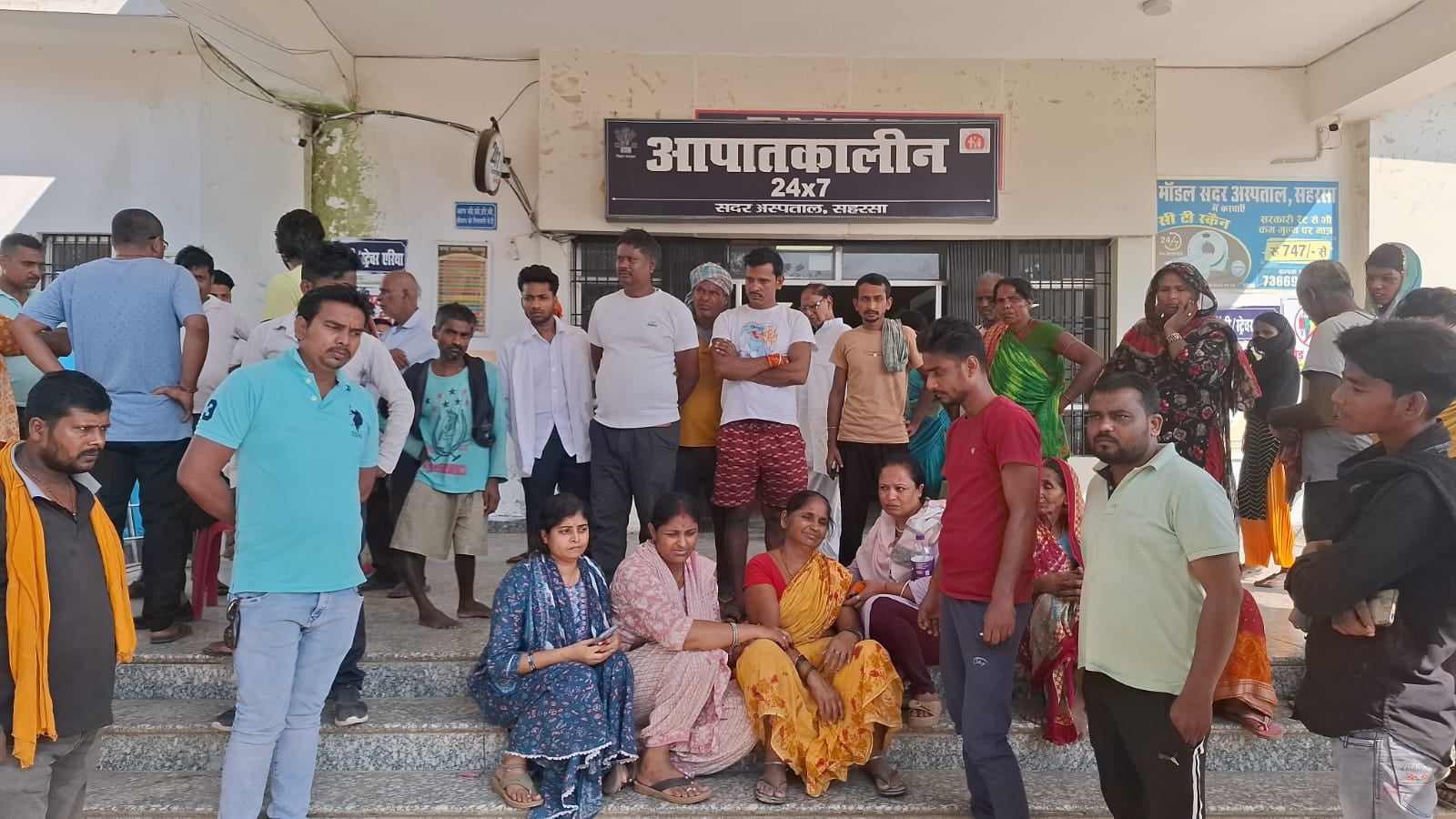 हे भगवान! दिनदहाड़े एयरफोर्स जवान के पिता की गोली मारकर हत्या,पढे वारदात की वजह