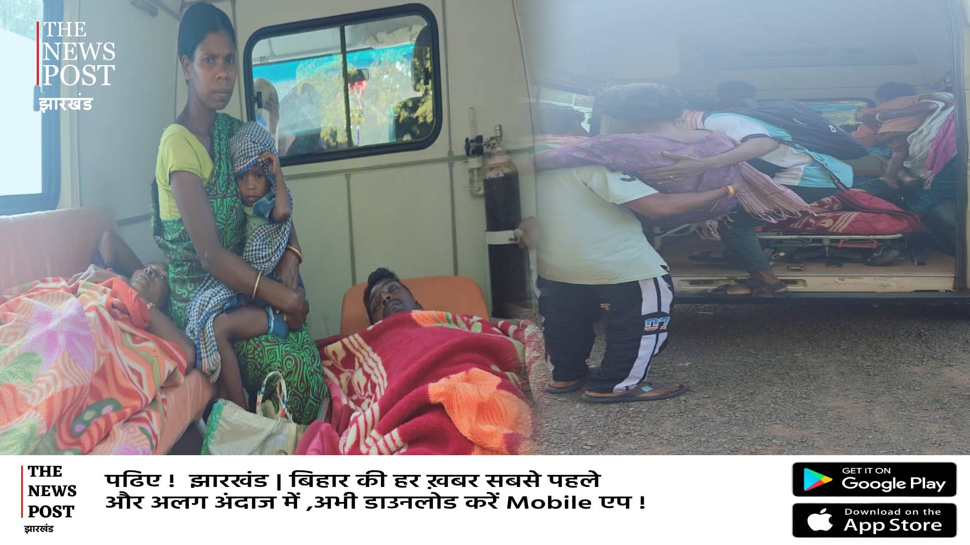 BIG BREAKING: चाईबासा में डायरिया से दो दिनों में पांच की मौत, दर्जन भर गंभीर, कई ICU में भर्ती