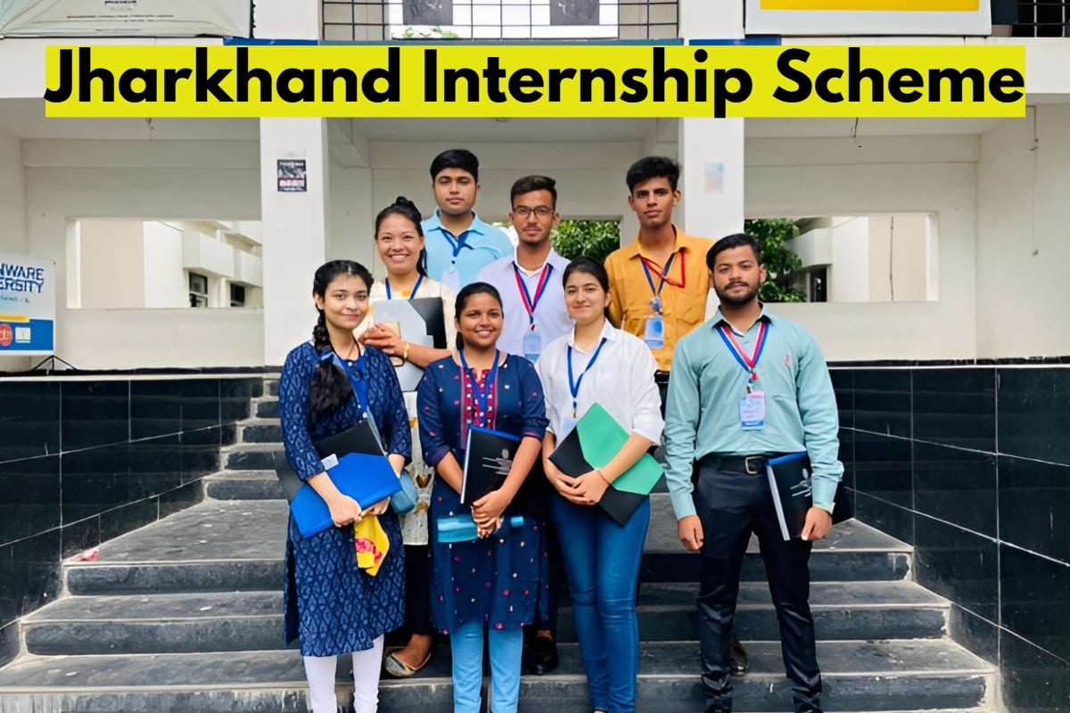 Jharkhand के 55 हजार प्लस टू छात्रों के लिए खुशखबरी, मिलेगी इंटर्नशिप व एकमुश्त प्रोत्साहन राशि