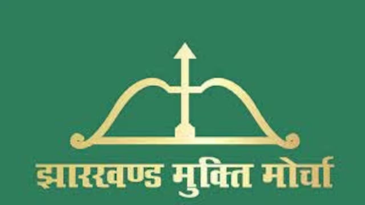 BREAKING: पलामू में जेएमजेएम के प्रखंड अध्यक्ष पर अपराधियों ने किया हमला, इलाज के दौरान मौत
