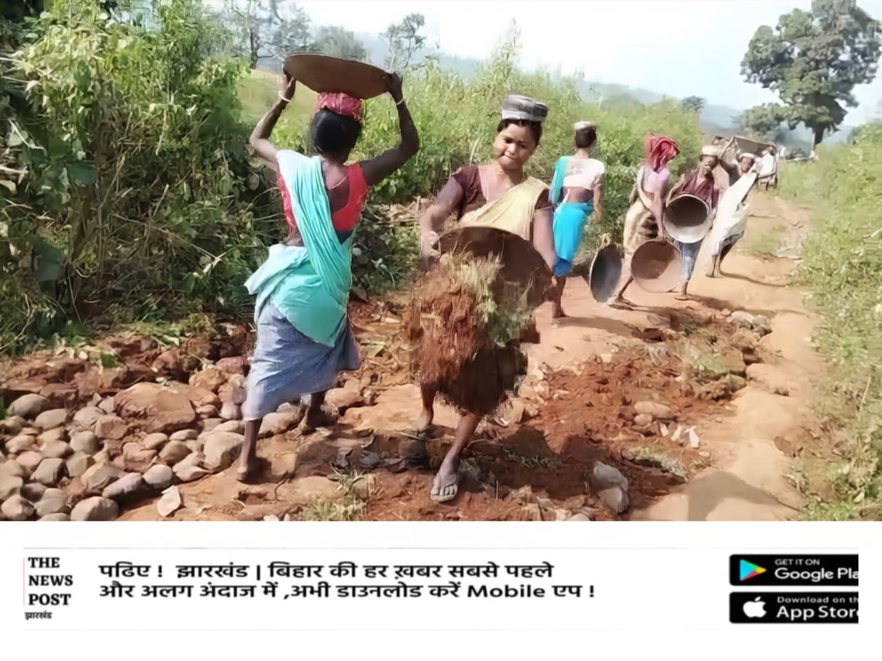 पाकुड़: जब प्रशासन ने किया अनदेखा, तो बास्को गांव के लोगों ने खुद थामा विकास का जिम्मा, अपने हाथों से बना रहे हैं सड़क!