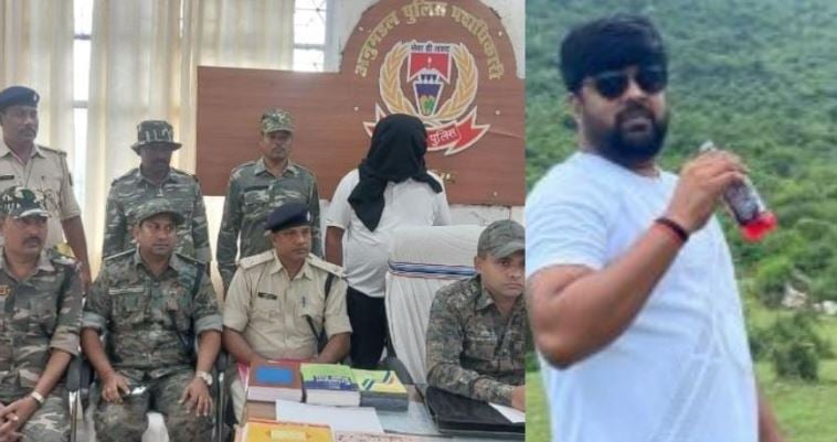 पलामू के ग्रामीण बैंक में 6 करोड़ का ठगी करने के आरोप में ब्रांच मैनेजर गिरफ्तार, हुसैनाबाद पुलिस ने जाल बिछाकर दबोचा