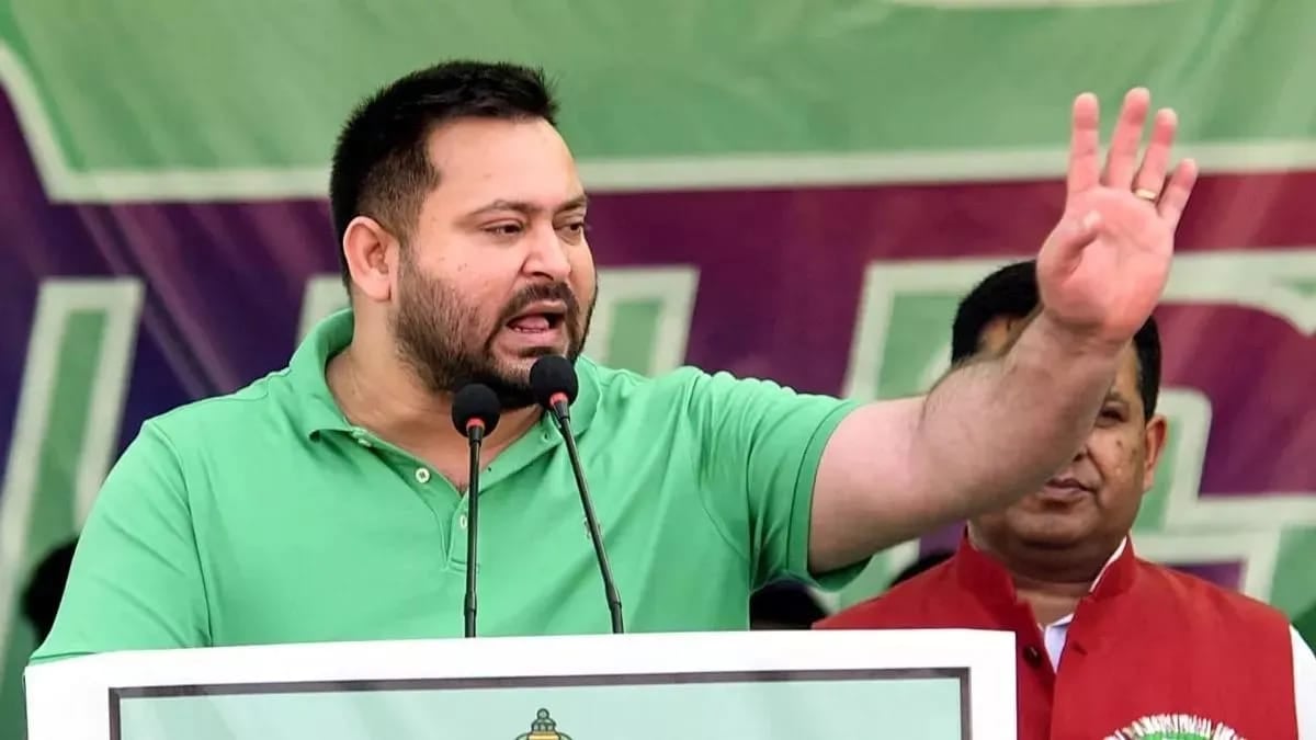 Bihar Election 2025: राजद ने 143 सीटों पर घोषित किए अपने उम्मीदवार, बाकी सीटों पर महागठबंधन के अन्य दलों के प्रत्याशी