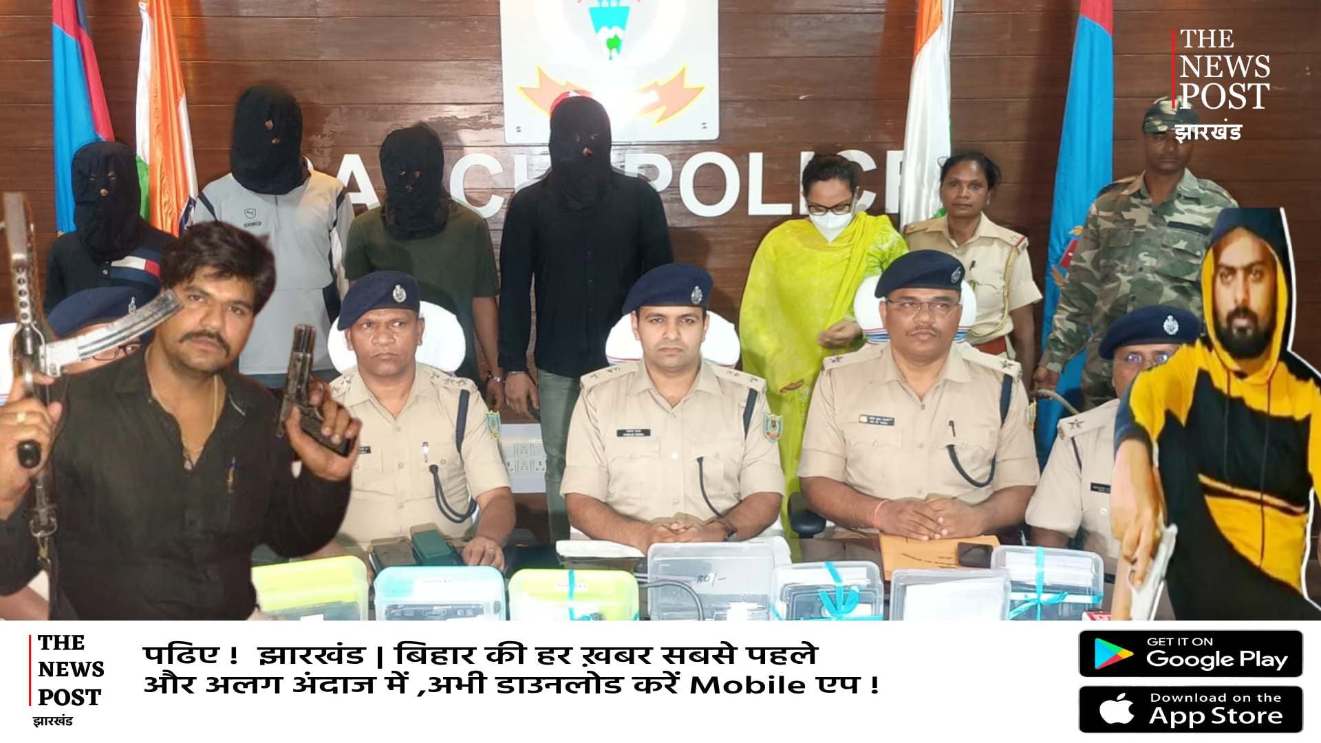 प्रिंस खान और सुजीत सिन्हा के बीच गठजोड़,पुलिस गिरफ्त में लेडी डॉन ने किया खुलासा