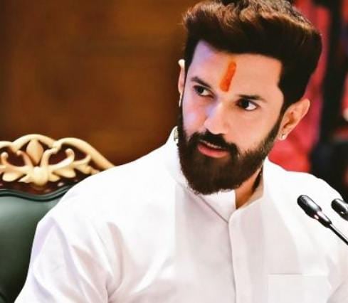 Bihar Election :  बोचहां से लोजपा की जीत ही पापा को सच्ची श्रद्धांजलि,चिराग पासवान भाषण के दौरान हुए भावुक