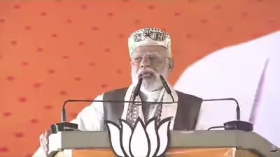 Bihar Election: प्रधानमंत्री ने राहुल गांधी के नारे और तेजस्वी यादव के नौकरी के भरोसे का कैसे हवा निकाल दी,पढ़िए