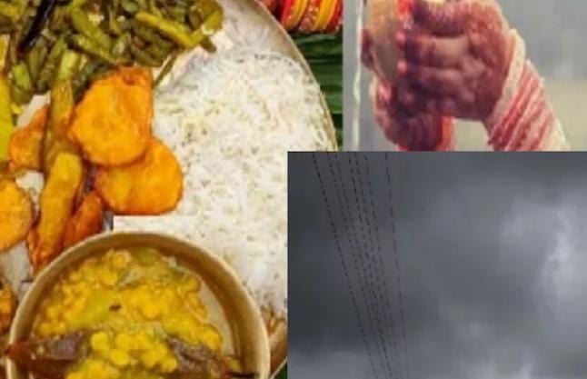 Weather Alert:आज से अगले 4 दिनों तक बदला रहेगा झारखंड के मौसम का मिजाज, जानें नहाए खाए के दिन कैसा रहेगा मौसम