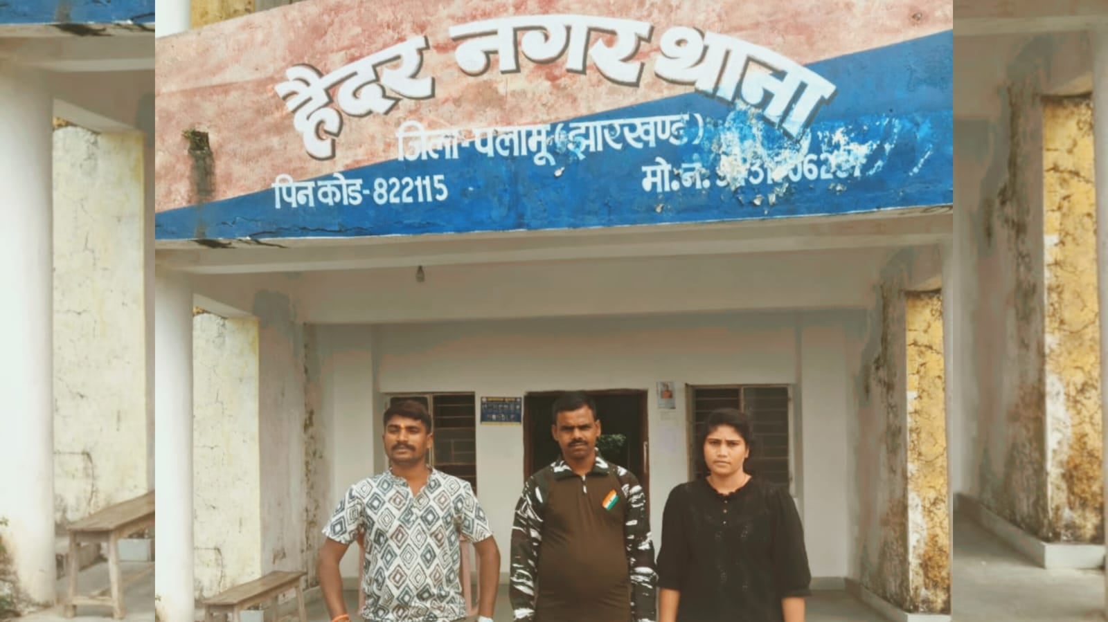 पलामू में वेतन पर ‘चढ़ावे’ का खेल! छठ से पहले फूटा चौकीदारों का गुस्सा, बोले-अब खोलेंगे भ्रष्टाचार की पोल