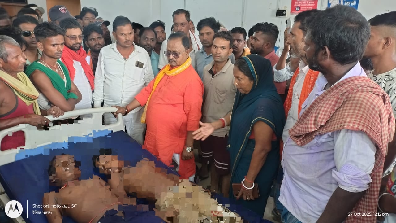 BREAKING:भागलपुर मे दर्दनाक हादसा, छठ घाट बनाने गये चार बच्चों की डुबने से मौत, गाँव में पसरा मातम