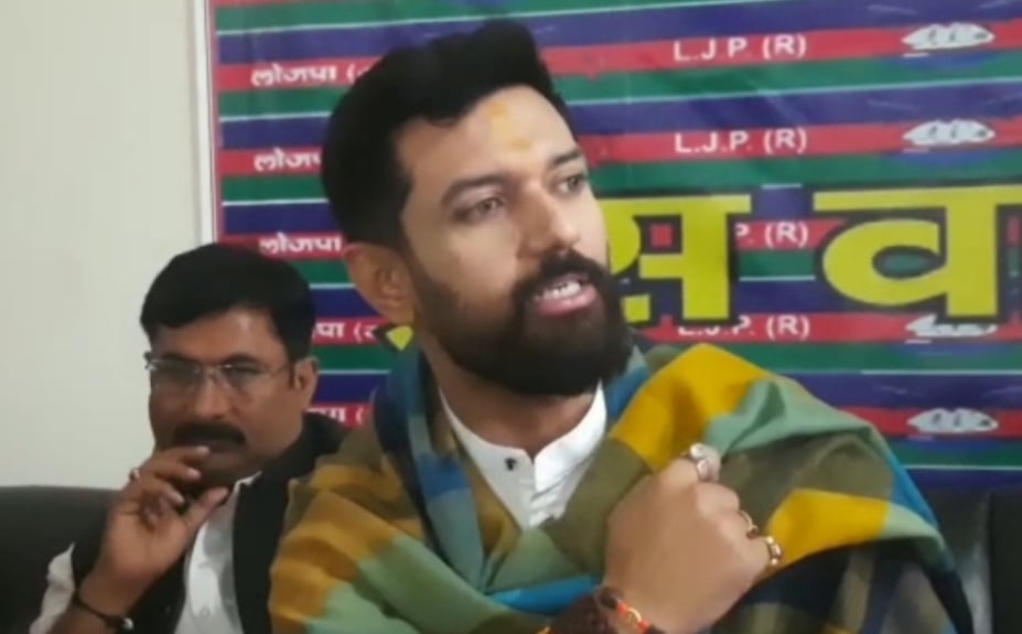 पंजाब के CM के टिप्पणी को चिराग ने बताया शर्मनाक, सीएम नीतीश पर भी साधा निशाना