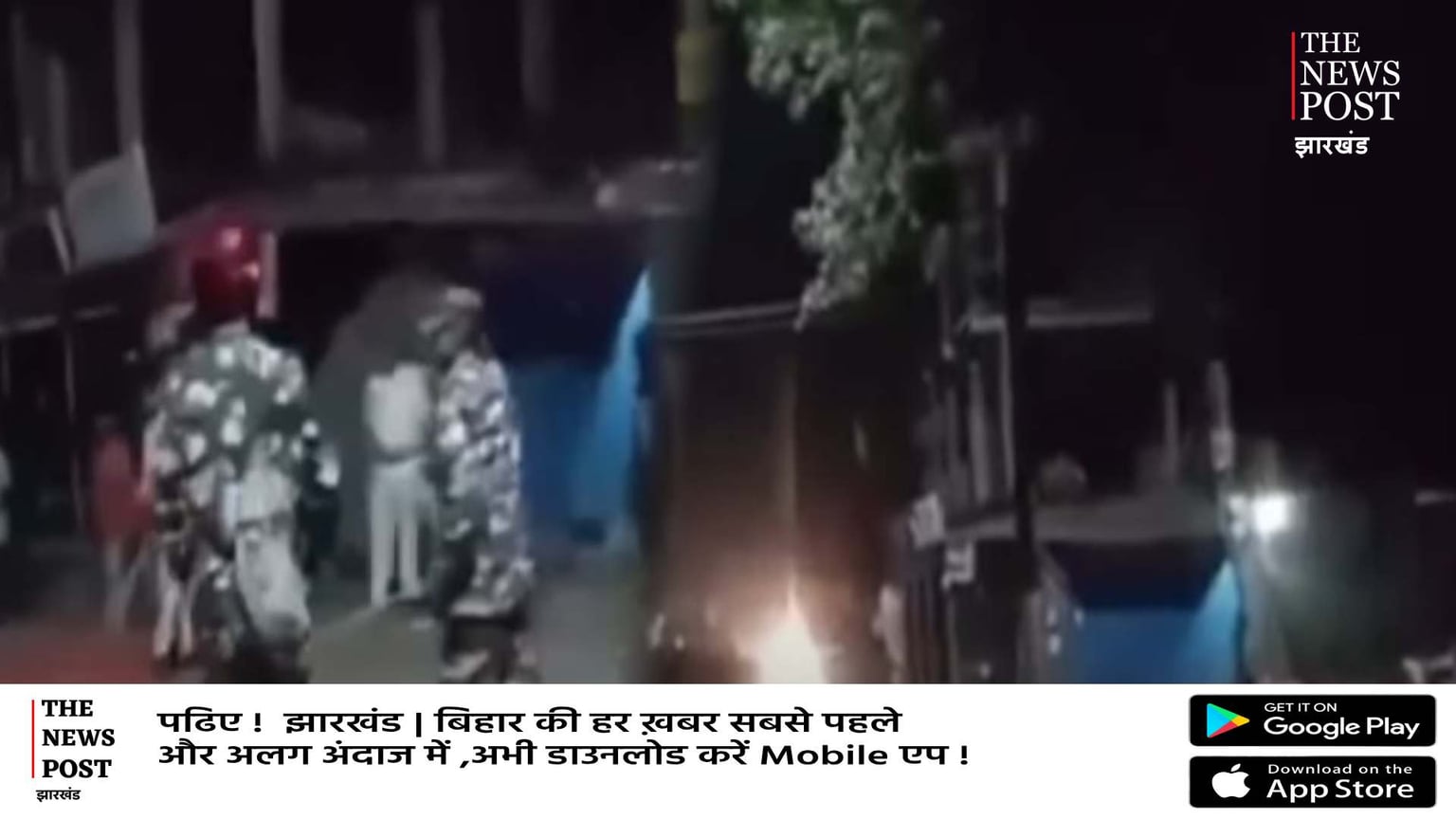 रात के अंधरे में आदिवासियों पर चली पुलिस की लाठी, अब विरोध में बंद का ऐलान