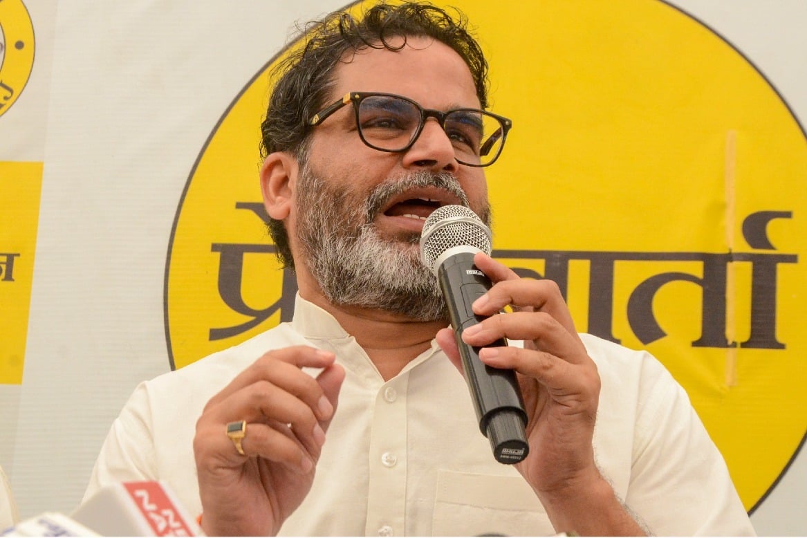 Bihar Election: जनसुराज के सूत्रधार प्रशांत किशोर को आयोग का नोटिस, पढ़िए कितने दिनों में मांगा गया है जवाब !