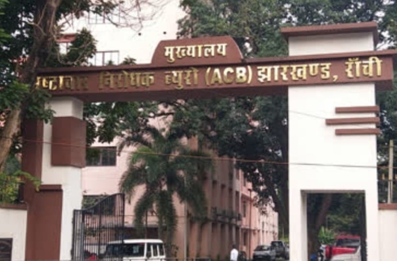 झारखंड शराब घोटाला: पूर्व उत्पाद सचिव आईएएस मनोज कुमार से एसीबी कर रही पूछताछ, 38 करोड़ के राजस्व नुकसान से जुड़ा है मामला