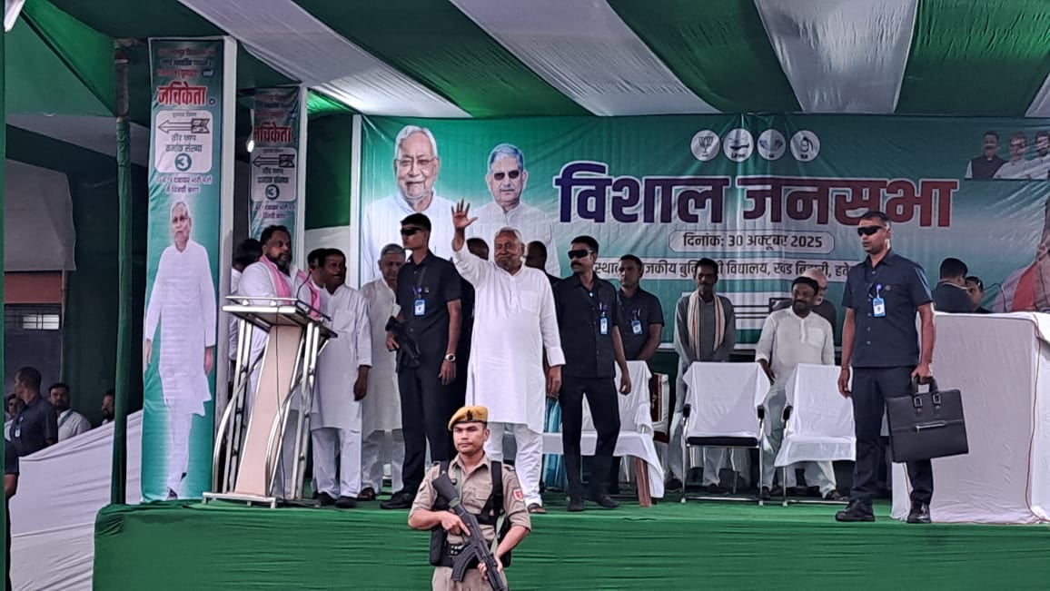 Bihar Politics:खड़गपुर में गरजे मुख्यमंत्री नीतीश कुमार, विपक्ष को दिलाई जंगल राज की याद