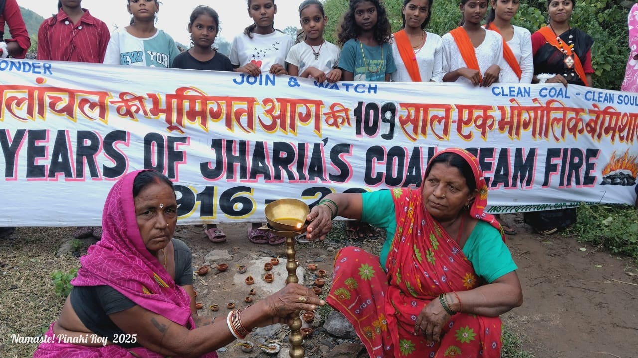 Dhanbad: सिस्टम के मारे शहर झरिया को अब क्यों है एकमात्र अग्नि देव पर भरोसा, पढ़िए विस्तार से