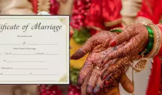 इन लोगों का नहीं बनता है मैरिज सर्टिफिकेट, विवाह करने जा रहे है तो पहले जान लें ये जरूरी बात