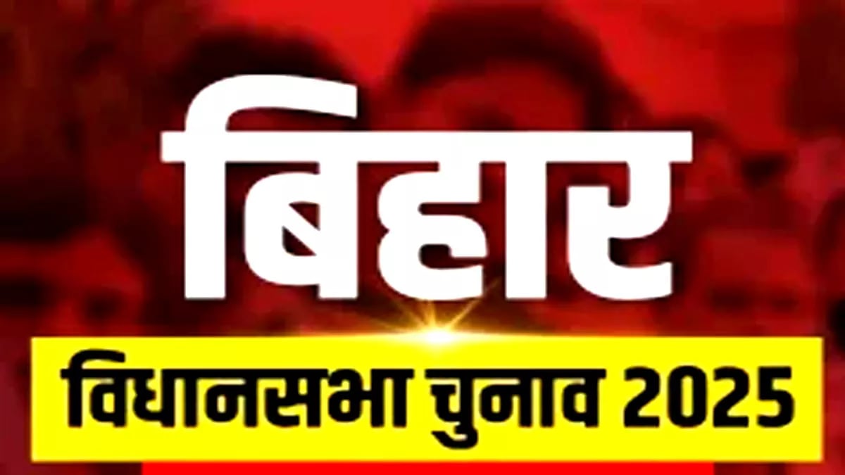 मोदी और नीतीश बार-बार क्यों कह रहे हैं जंगलराज न लौटे! बिहार में 20 साल बाद भी लालू राबड़ी का राज तेजस्वी के खिलाफ क्यों बना सबसे बड़ा मुद्दा