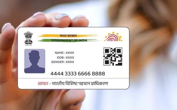 आधार कार्ड की ये छोटी सी गलती बंद करवा सकती है आपका राशन, जान लें वरना बढ़ सकती है आपकी परेशानी
