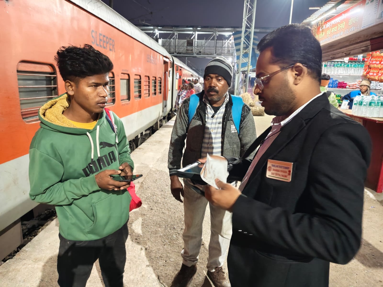 Railway News: बिना टिकट रेल यात्रा की आदत छोड़े,नहीं तो आप का भी होगा यही हाल