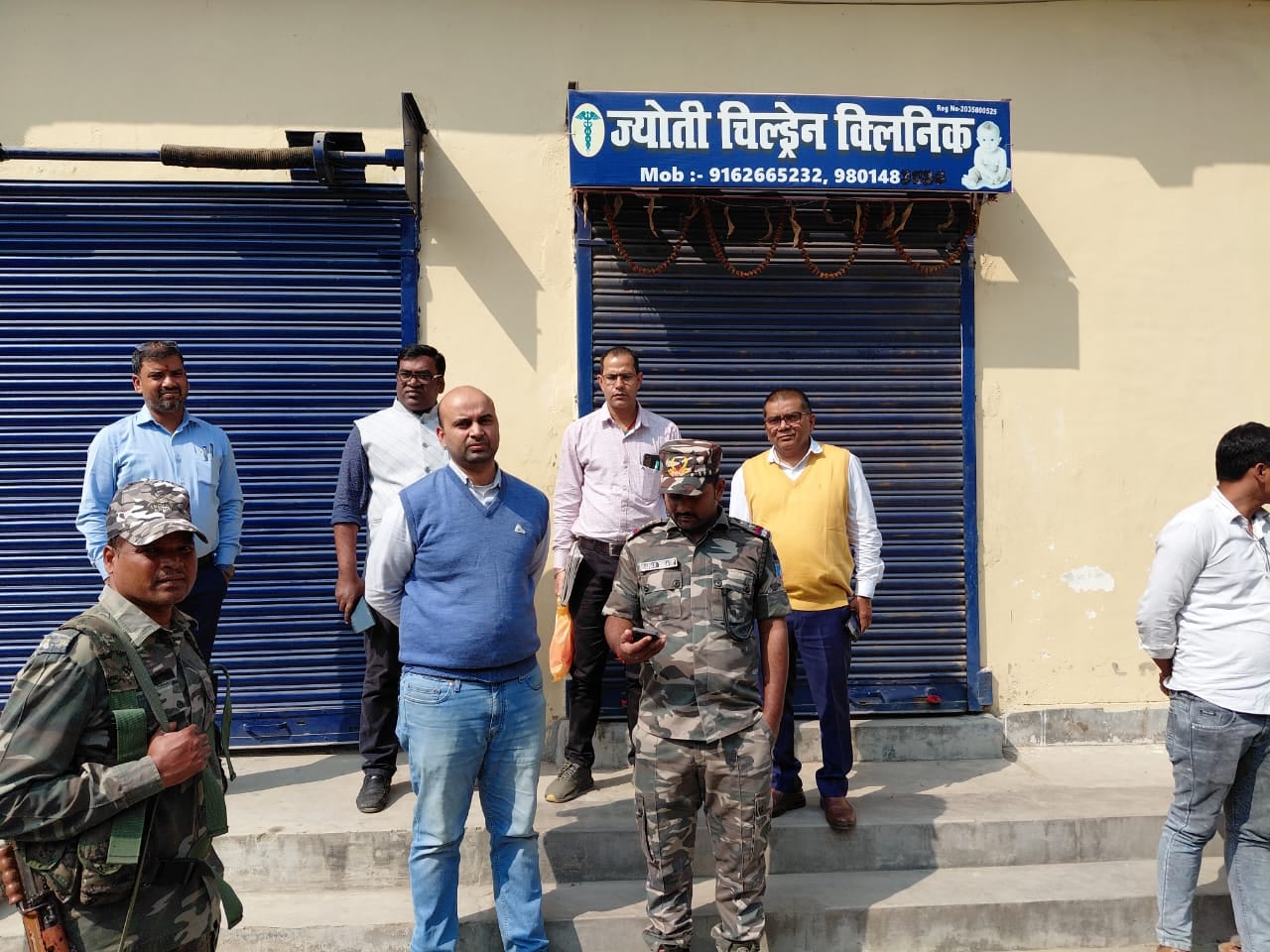 अवैध क्लिनिकों पर डीसी सख्त, हुसैनाबाद में दो और क्लिनिक हुए सील