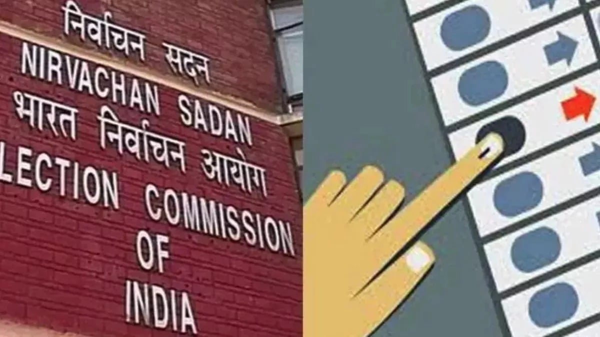 घाटशिला उपचुनाव : सुबह 9 बजे तक 17.33% वोटिंग, शांतिपूर्ण माहौल में मतजदान जारी, ग्रामीण इलाकों में बढ़-चढ़ कर मतदाता ले रहे हिस्सा
