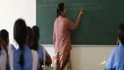 Primary Teacher Vacancy: इस राज्य में 1649 प्राइमरी टीचर की वैकेंसी, 30 नवंबर तक करें आवेदन