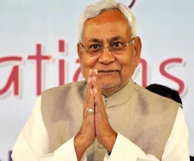 बौराहा नीतीश की दीवानी हुई बिहार की जनता, रिकॉर्ड जीत के साथ फिर बनेंगे मुख्यमंत्री