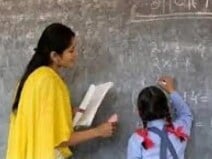 Teacher Vacancy 2025: यूपी में टीचर के 1894 पदों पर आज से भर्ती शुरू, बिना इंटरव्यू ऐसे होगा चयन