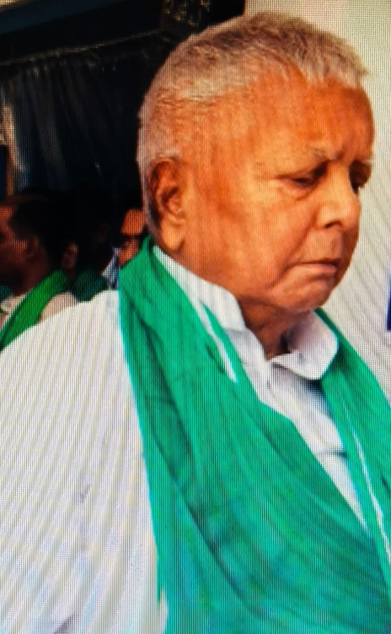 बिहार के सियासी परिवार में "तूफ़ान" : क्या सचमुच लालू प्रसाद यादव नजरबन्द है ?जदयू ने क्या कह चढ़ा दिया सियासी पारा!