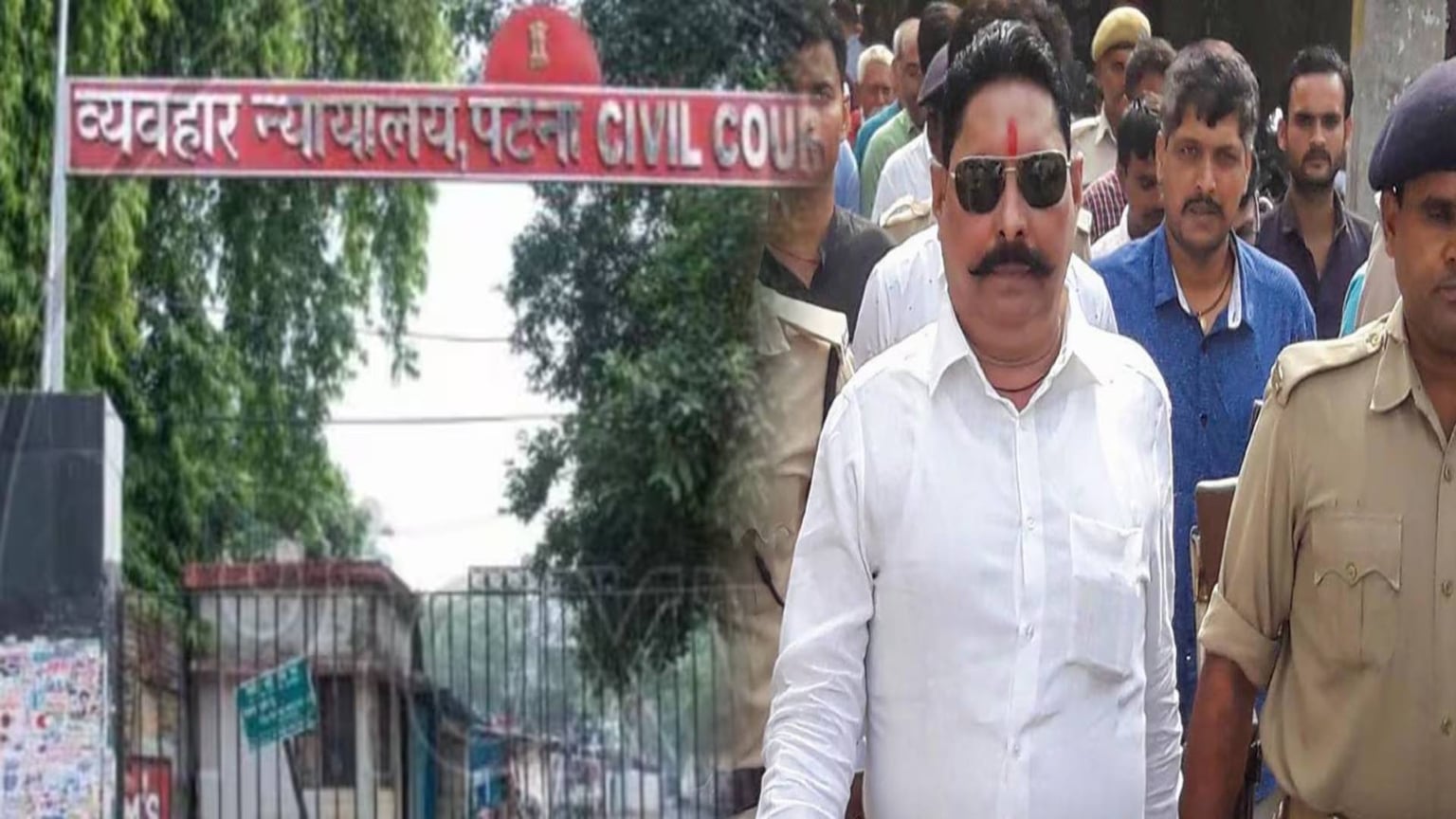 BIG BREAKING:छोटे सरकार को कोर्ट से लगा झटका,अभी और जेल में ही बीतेगी रात