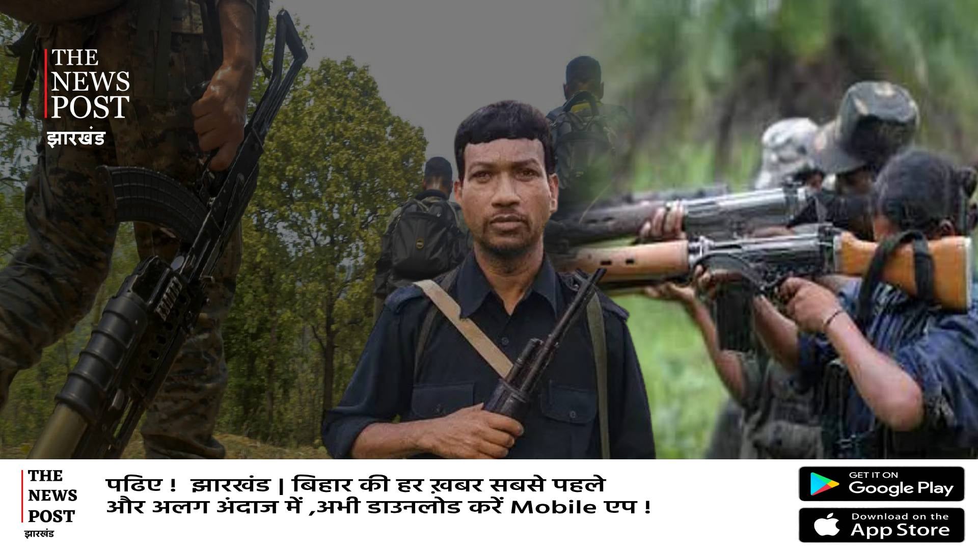 टॉप नक्सली हिडमा का ENCOUNTER क्या फर्जी था? क्यों उठने लगे सवाल