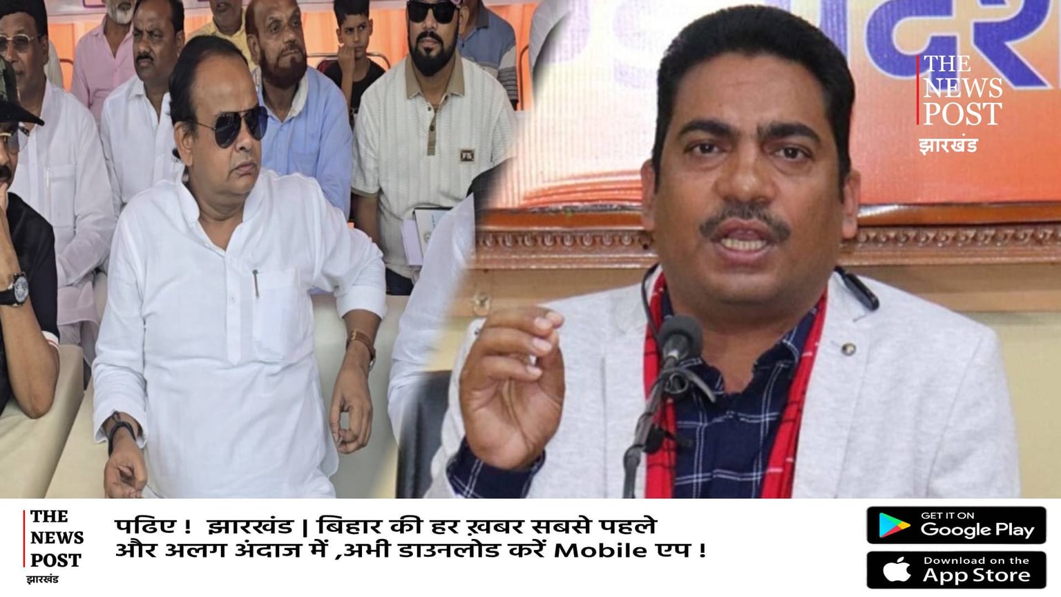 BLO को घर में बंद करने की मंत्री करने लगे बात,मचा सियासी बवाल,भानु ने लिखा कागज तो..