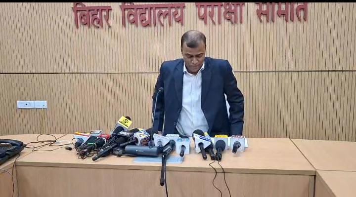 बिहार बोर्ड ने जारी किया डीएलएड संयुक्त प्रवेश परीक्षा 2025 का रिजल्ट,79.08% परीक्षार्थी उत्तीर्ण